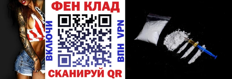 закладки  Буинск  Amphetamine 97% 