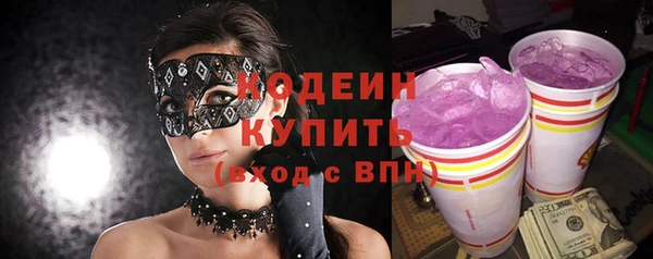 кокаин VHQ Тайга