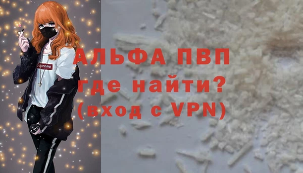 мдпв Балабаново