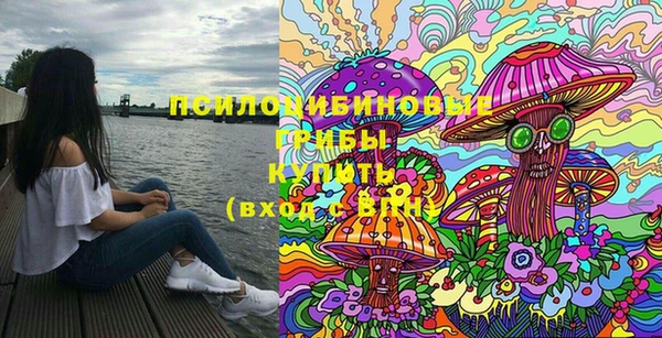 героин Балахна