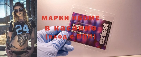 мдма Тавда