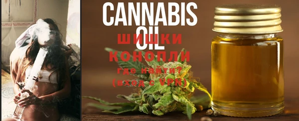 героин Балахна