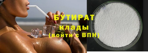 кокаин VHQ Тайга