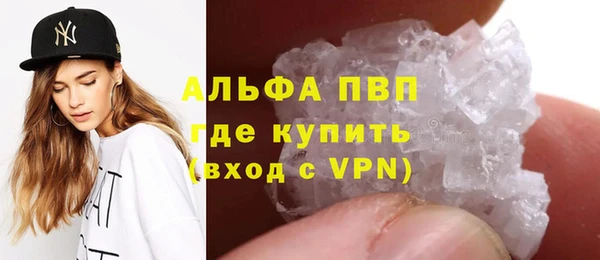 мдпв Балабаново