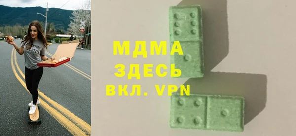 героин Балахна