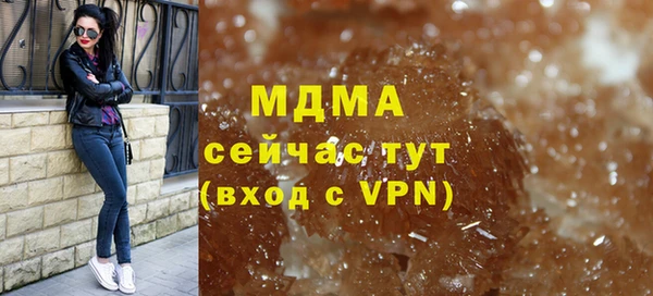 мдпв Балабаново