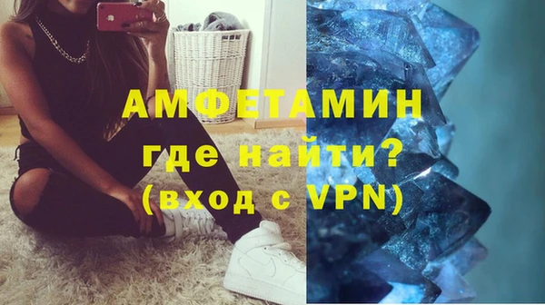 мдпв Балабаново