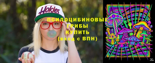 героин Балахна