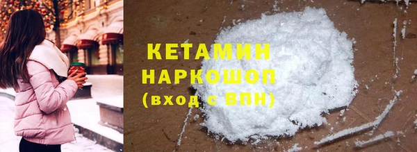 герыч Сясьстрой