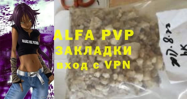 кокаин VHQ Тайга