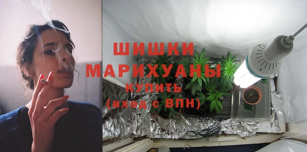 герыч Сясьстрой