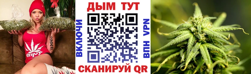 что такое наркотик  Буинск  МАРИХУАНА OG Kush 